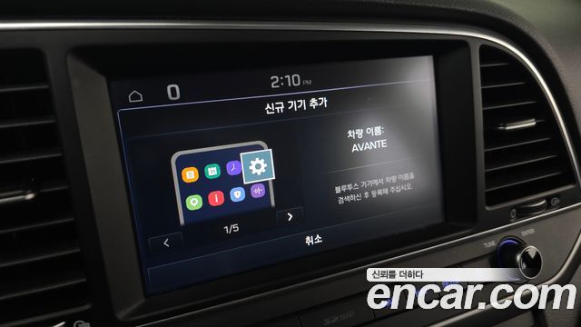 Hyundai Avante (AD) 1.6 GDI Value Plus 2018 — фото 29