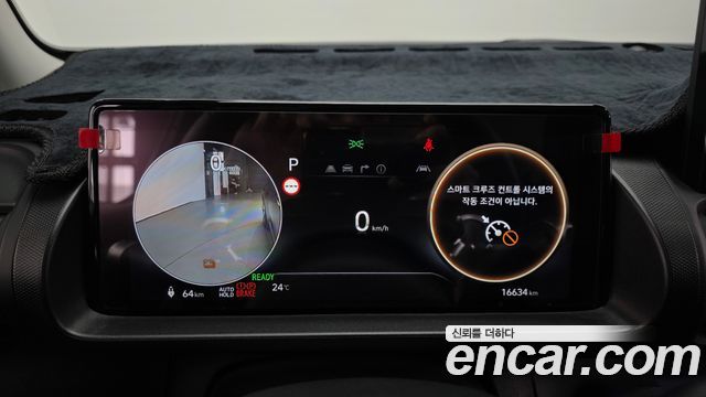 Hyundai Casper Electric Inspiration 2025 — фото 8