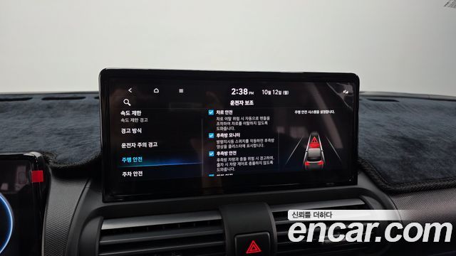 Hyundai Casper Electric Inspiration 2025 — фото 16