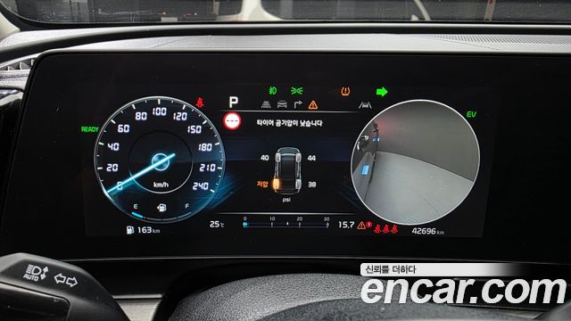 Kia Sportage Hybrid (V) Signature Gravity 2WD 2023 — фото 8