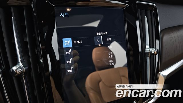 Volvo S90 B6 AWD Inscription 2021 — фото 18