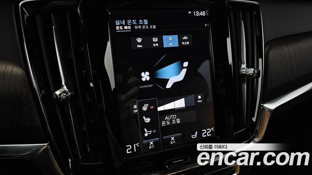 Volvo S90 B6 AWD Inscription 2021 — фото 19