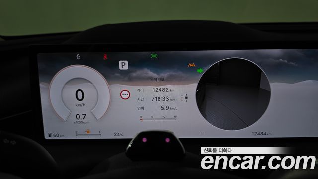Genesis G80 (RG3) Gasoline 2.5 Turbo 2WD 2025 — фото 8