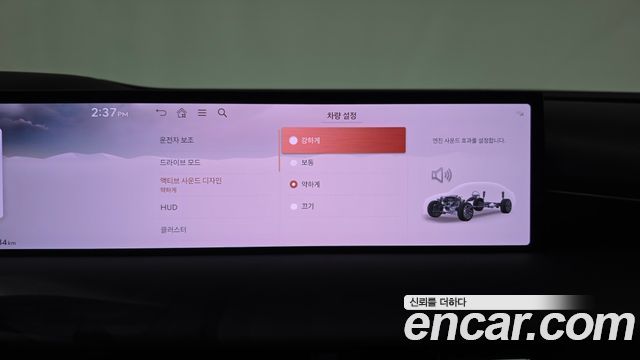 Genesis G80 (RG3) Gasoline 2.5 Turbo 2WD 2025 — фото 40