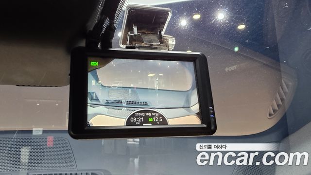 Hyundai Sonata (DN8) 2.0 Inspiration 2020 — фото 14
