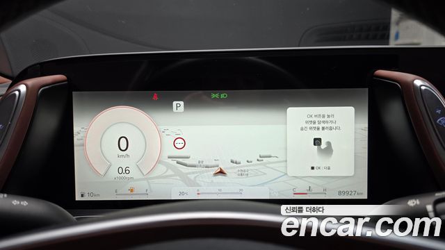 Genesis G90 (RS4) Gasoline 3.5 Turbo 2WD 2022 — фото 8
