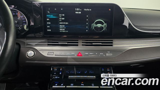 Hyundai Grandeur (IG) 2.5 Premium Choice 2020 — фото 15