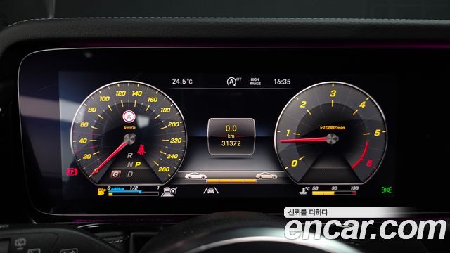 Mercedes-Benz G-Class (W463b) G400d 2023 — фото 8