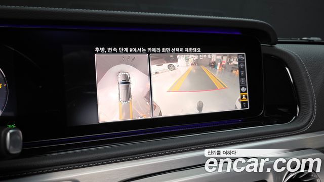 Mercedes-Benz G-Class (W463b) G400d 2023 — фото 15