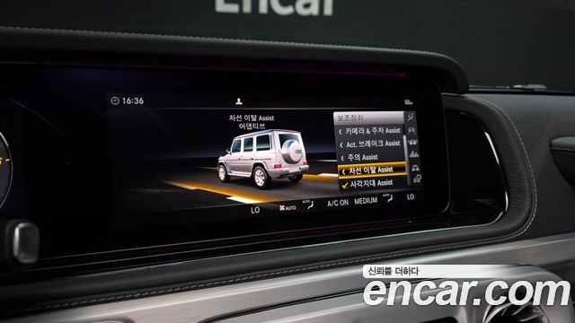 Mercedes-Benz G-Class (W463b) G400d 2023 — фото 17