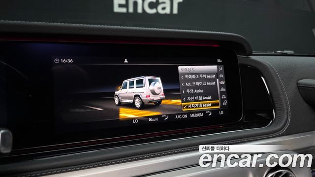 Mercedes-Benz G-Class (W463b) G400d 2023 — фото 18