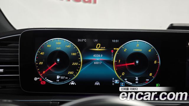 Mercedes-Benz GLE-Class (W167) GLE400d 4MATIC Coupe 2023 — фото 8