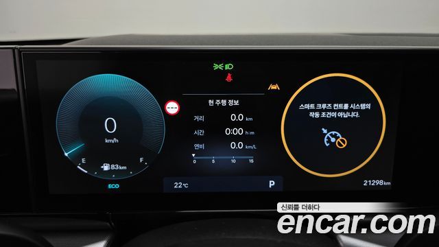 Hyundai Grandeur (GN7) 3.5 Gasoline 2WD Premium 2025 — фото 8
