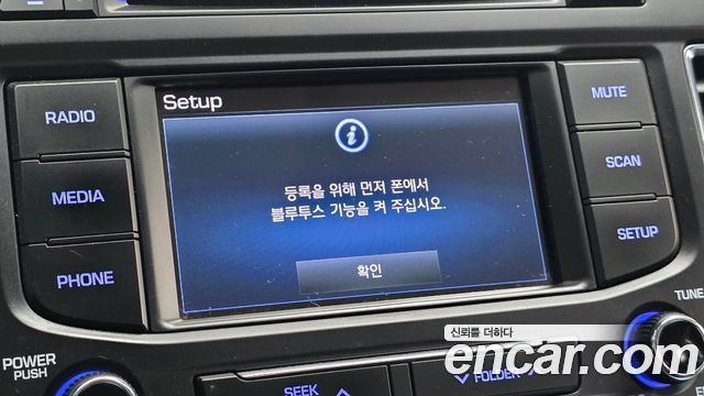 Hyundai Sonata (LF) 2.0 Premium Special 2017 — фото 19