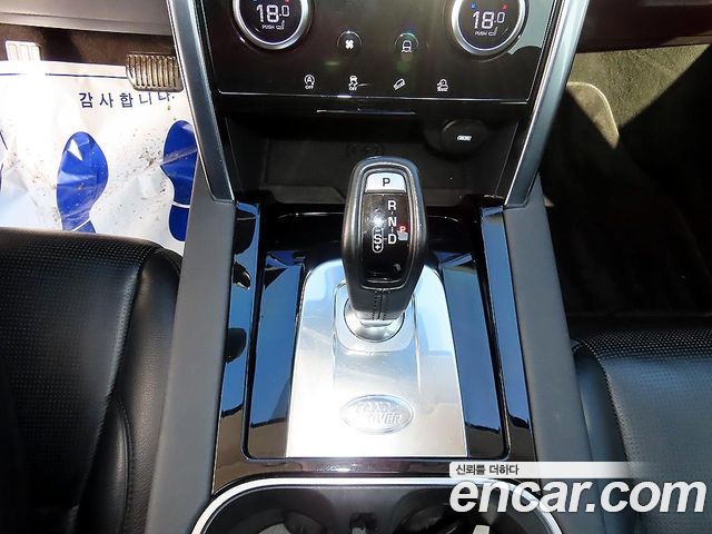 Land Rover Discovery Sport (II) D180 SE 2020 — фото 15