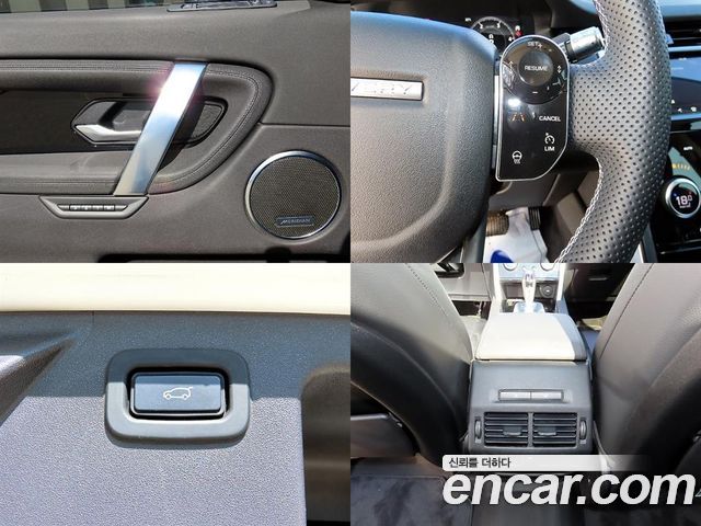 Land Rover Discovery Sport (II) D180 SE 2020 — фото 16