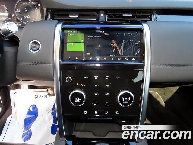 Land Rover Discovery Sport (II) D180 SE 2020 — фото 17