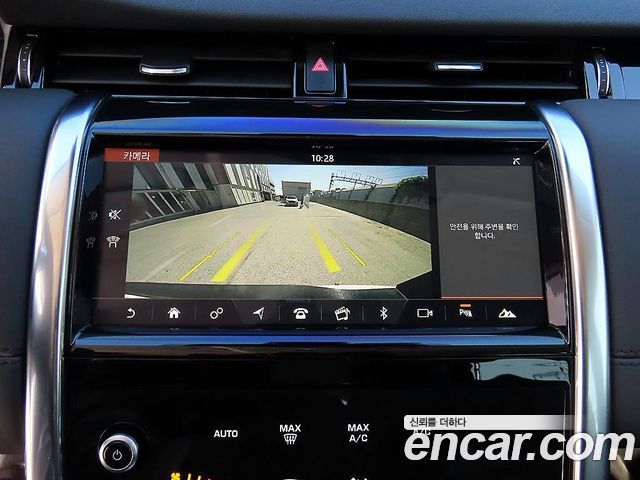Land Rover Discovery Sport (II) D180 SE 2020 — фото 18