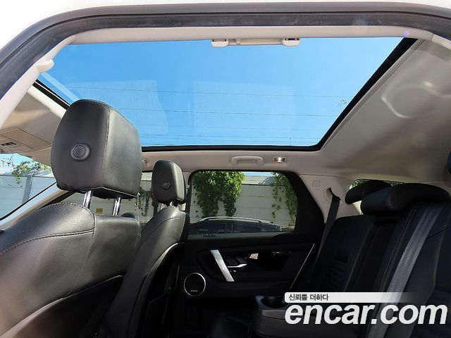 Land Rover Discovery Sport (II) D180 SE 2020 — фото 21