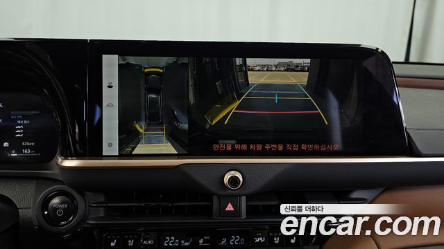 Toyota Crown Crossover 2.5 4WD Hybrid 2025 — фото 16