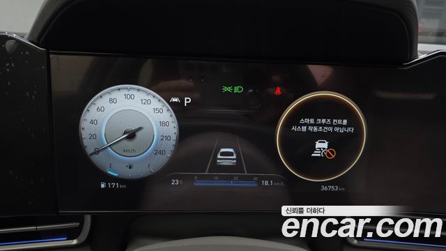 Hyundai Avante (CN7) 1.6 Inspiration 2023 — фото 8