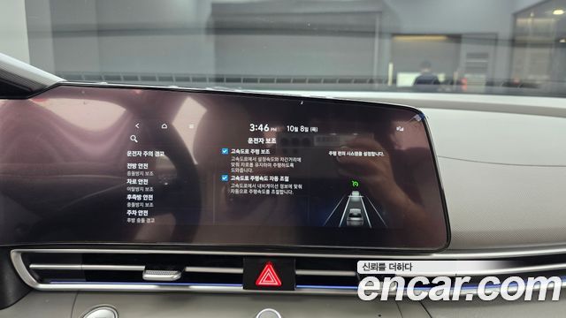 Hyundai Avante (CN7) 1.6 Inspiration 2023 — фото 16