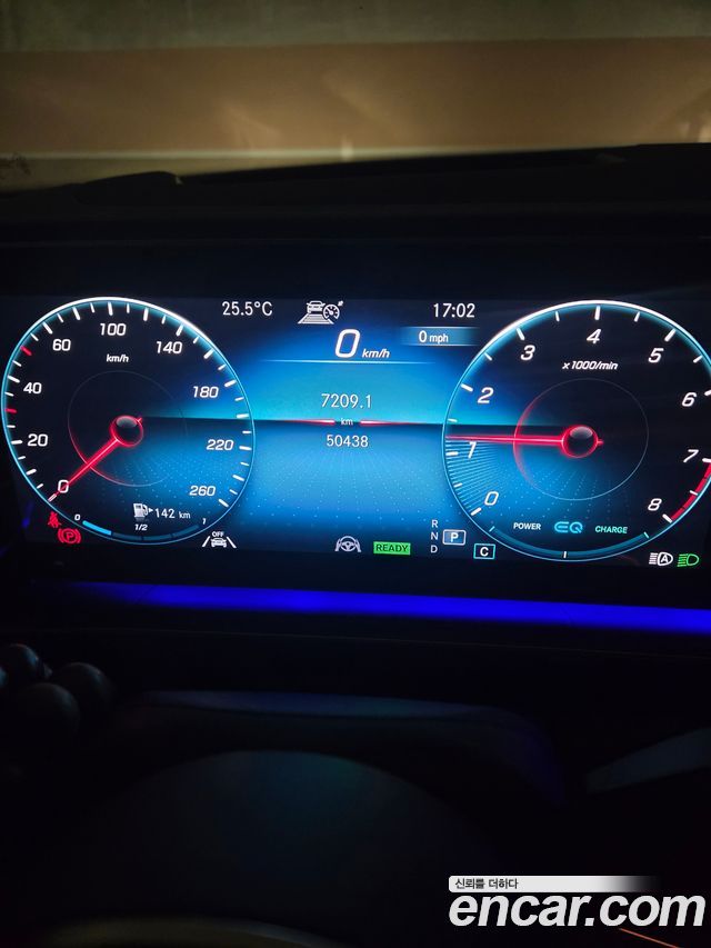 Mercedes-Benz GLS-Class (X167) GLS580 4MATIC 2023 — фото 8