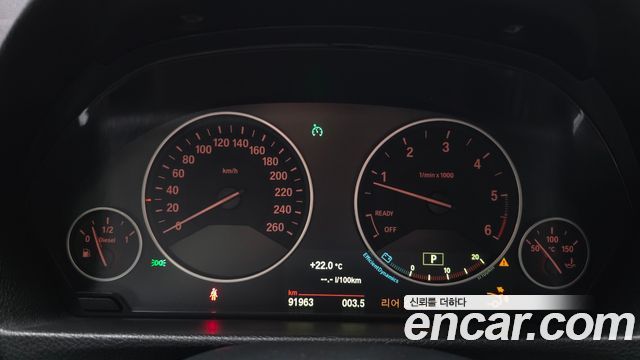 BMW 3 Series GT (F34) GT 320d 2015 — фото 8
