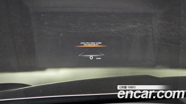Genesis GV70 2.5T Gasoline AWD 2023 — фото 16