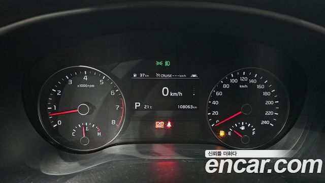 Kia Sportage The Bold Gasoline Inteligent 2019 — фото 8