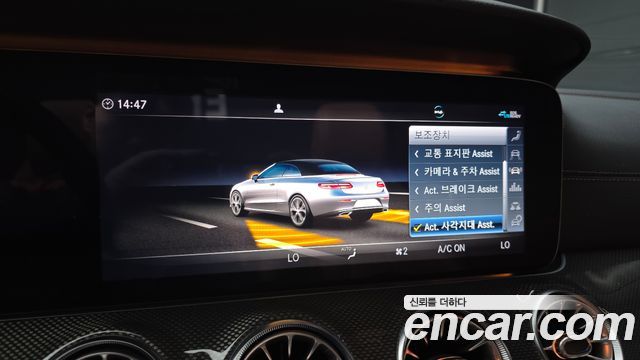 Mercedes-Benz E-Class (W213) E450 4MATIC Cabriolet 2020 — фото 14