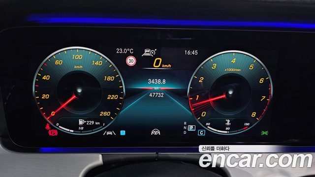 Mercedes-Benz E-Class (W213) E250 Avantgarde 2021 — фото 8