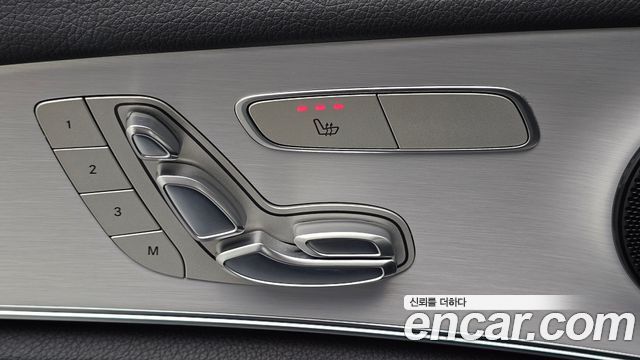 Mercedes-Benz E-Class (W213) E250 Avantgarde 2021 — фото 30