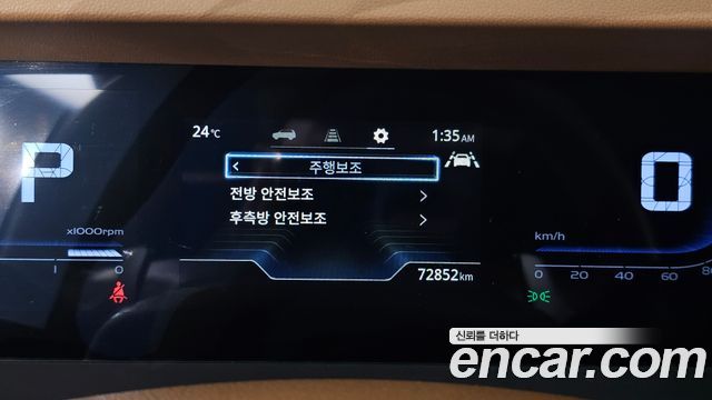 KG Mobility (SsangYong) Torres Gasoline 1.5 2WD T7 2023 — фото 20