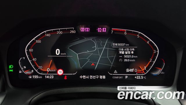 BMW 4 Series (G22) 420i M Sport Performance Coupe 2022 — фото 8