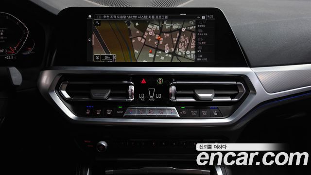 BMW 4 Series (G22) 420i M Sport Performance Coupe 2022 — фото 12