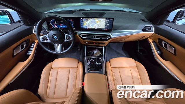 BMW 3 Series (G20) 320i M Sport 2023 — фото 7