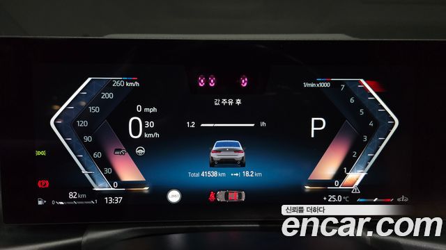 BMW 3 Series (G20) 320i M Sport 2023 — фото 8