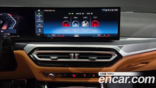 BMW 3 Series (G20) 320i M Sport 2023 — фото 15