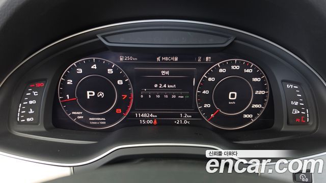 Audi Q7 (4M) 45 TFSI Quattro 2019 — фото 8