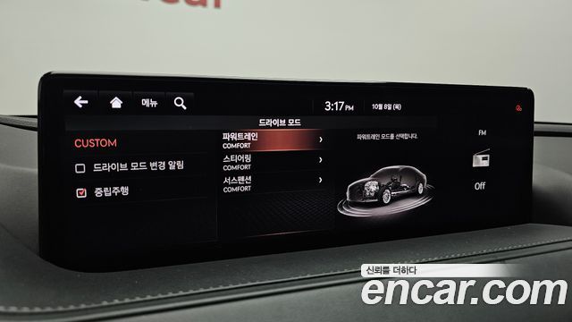Genesis G80 (RG3) Gasoline 2.5 Turbo 2WD 2021 — фото 16