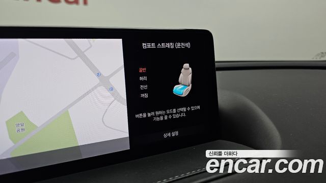 Genesis G80 (RG3) Gasoline 2.5 Turbo 2WD 2021 — фото 17