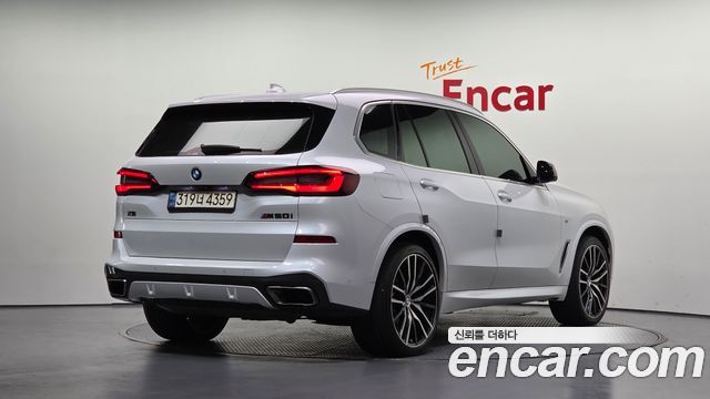 BMW X5 (G05) M50i 2022 — фото 2