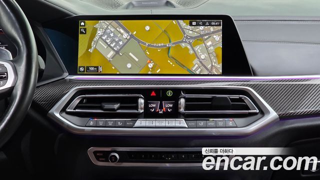 BMW X5 (G05) M50i 2022 — фото 15