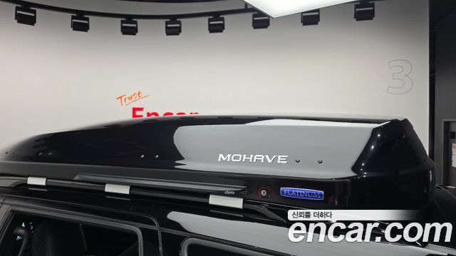Kia Mohave The Master Diesel 3.0 4WD 6-Seater Masters Gravity 2022 — фото 29