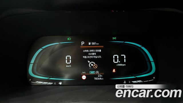 Hyundai Palisade Diesel 2.2 4WD Exclusive 2023 — фото 8