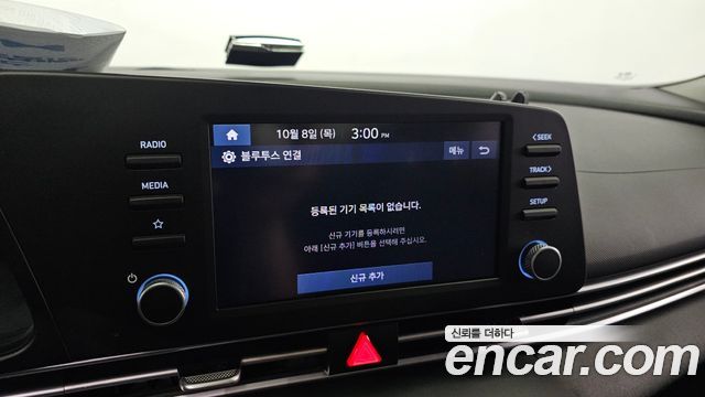 Hyundai Avante (CN7) 1.6 LPi (Rental Car) Smart 2023 — фото 15