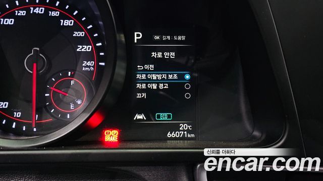Hyundai Avante (CN7) 1.6 LPi (Rental Car) Smart 2023 — фото 18