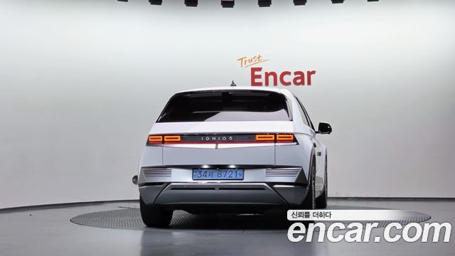 Hyundai Ioniq 5 Long range Prestige 2023 — фото 4