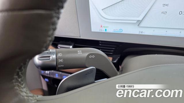 Hyundai Ioniq 5 Long range Prestige 2023 — фото 39